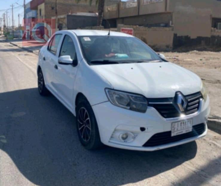 رینۆ سیمبۆل